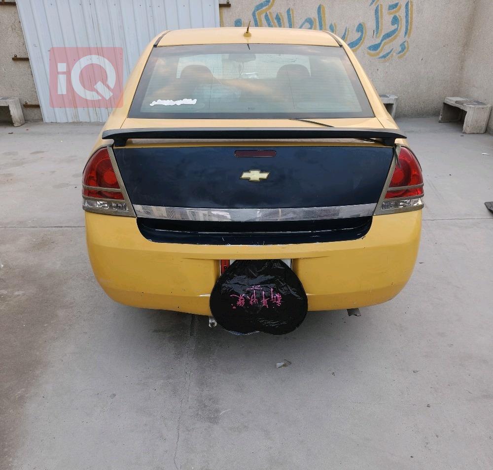 شيفروليه امبالا